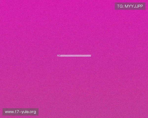 AG真人厅助力体育迷畅享世界杯的高清直播与多屏互动体验