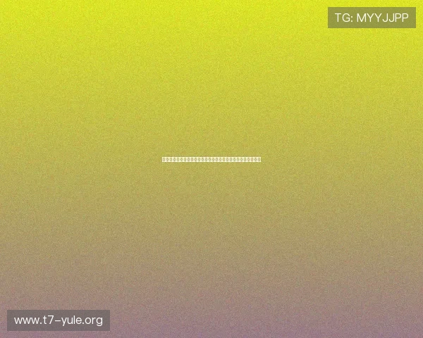 瑞士娱乐界在世界杯期间的热点事件与体育娱乐融合的最新动态