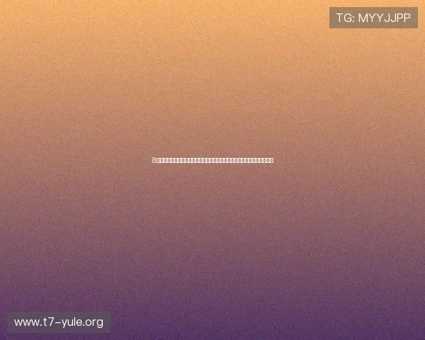 8个人玩的游戏真人版：在世界杯氛围中增强团队凝聚力的体育娱乐活动指南